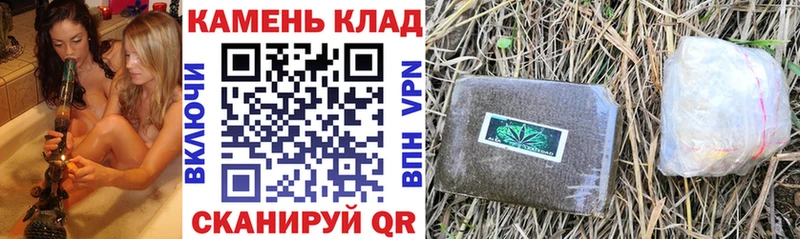 ГАШИШ хэш  Краснотурьинск 