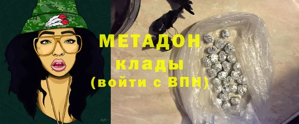 круглые Арсеньев