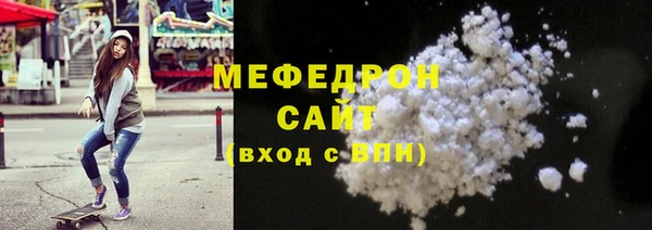 круглые Арсеньев