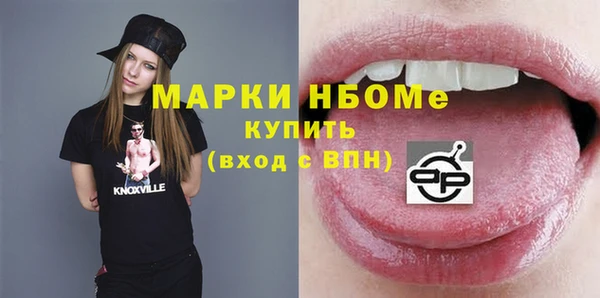 mdpv Покров