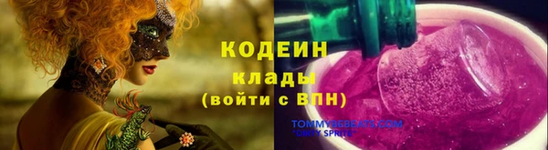 круглые Арсеньев