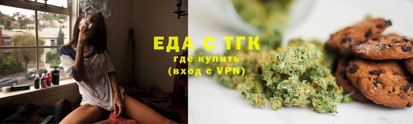 круглые Арсеньев