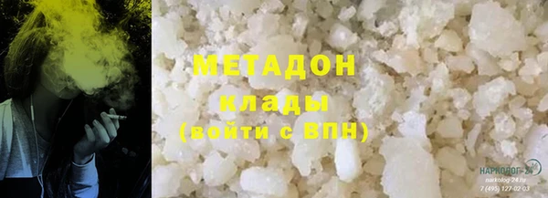 круглые Арсеньев