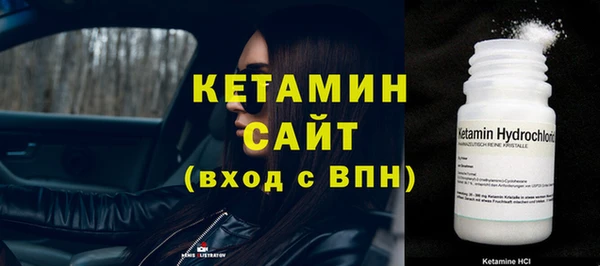 круглые Арсеньев