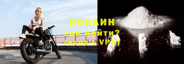 соль ск Аркадак