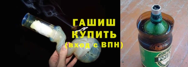 соль ск Аркадак