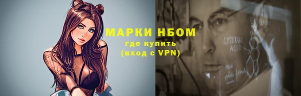 круглые Арсеньев