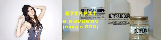 ГАЛЛЮЦИНОГЕННЫЕ ГРИБЫ Армянск