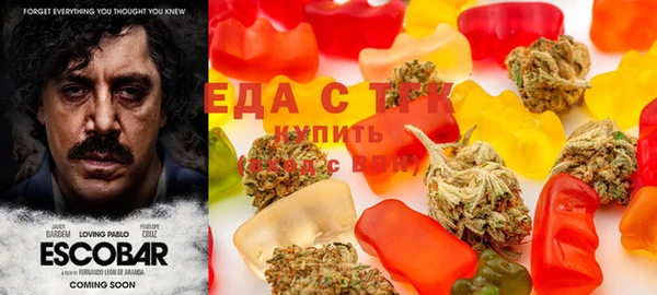 соль ск Аркадак