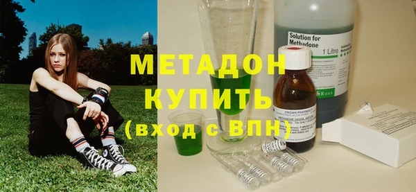 соль ск Аркадак