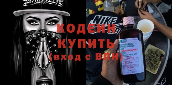 круглые Арсеньев