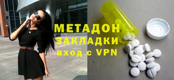 круглые Арсеньев