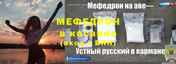 круглые Арсеньев