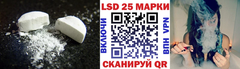 ЛСД экстази ecstasy  где найти наркотики  Краснотурьинск 