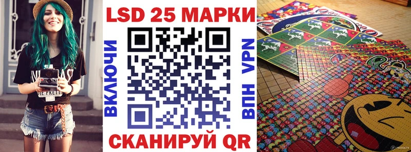 гидра вход  Краснотурьинск  Наркотические марки 1500мкг 