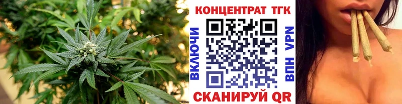 Дистиллят ТГК гашишное масло  гидра ссылки  Краснотурьинск 