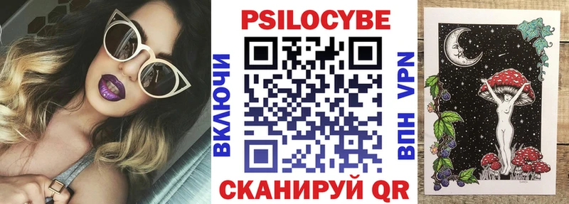 где купить наркотик  Краснотурьинск  Галлюциногенные грибы GOLDEN TEACHER 